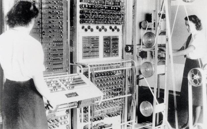 Colossus machine