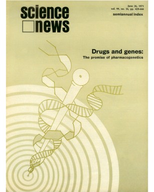 1971 cover